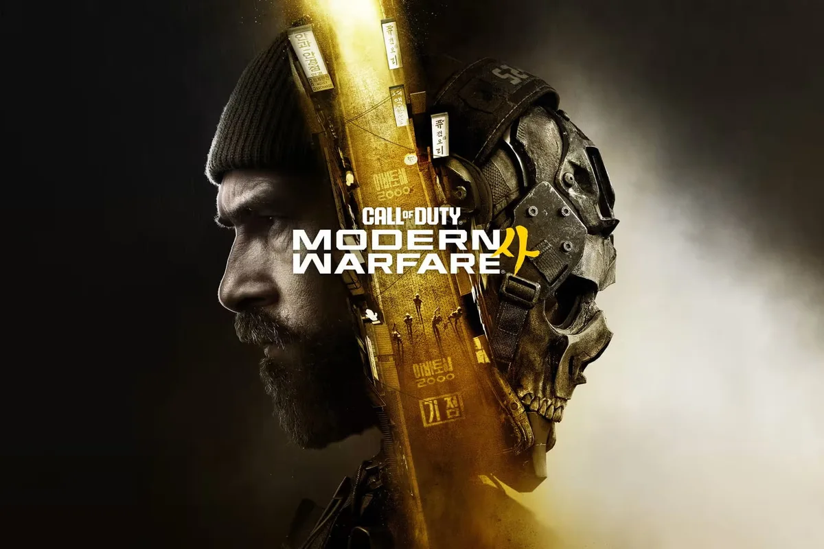 Illustration de Modern Warfare 4 opposant le portrait d'un soldat barbu à un masque de crâne, séparés par une scène urbaine aux tons dorés