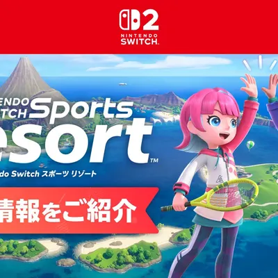 Nintendo Switch Sports Resort launches tomorrow with 12 sports and a whole island to explore