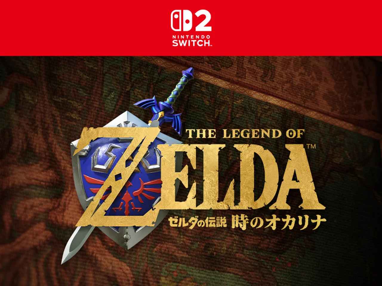 Ocarina of Time : pas de grosse Collector’s Edition, mais Nintendo a éparpillé le collector partout
