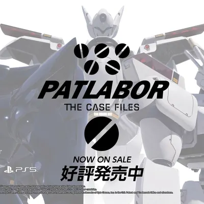 Patlabor: The Case Files est sorti, et son vrai héros semble être le garage entier de la Section 2