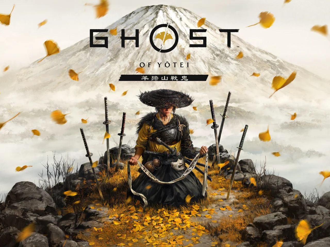 Sucker Punch touché par des licenciements après Ghost of Yōtei : 24 salariés concernés selon Aftermath