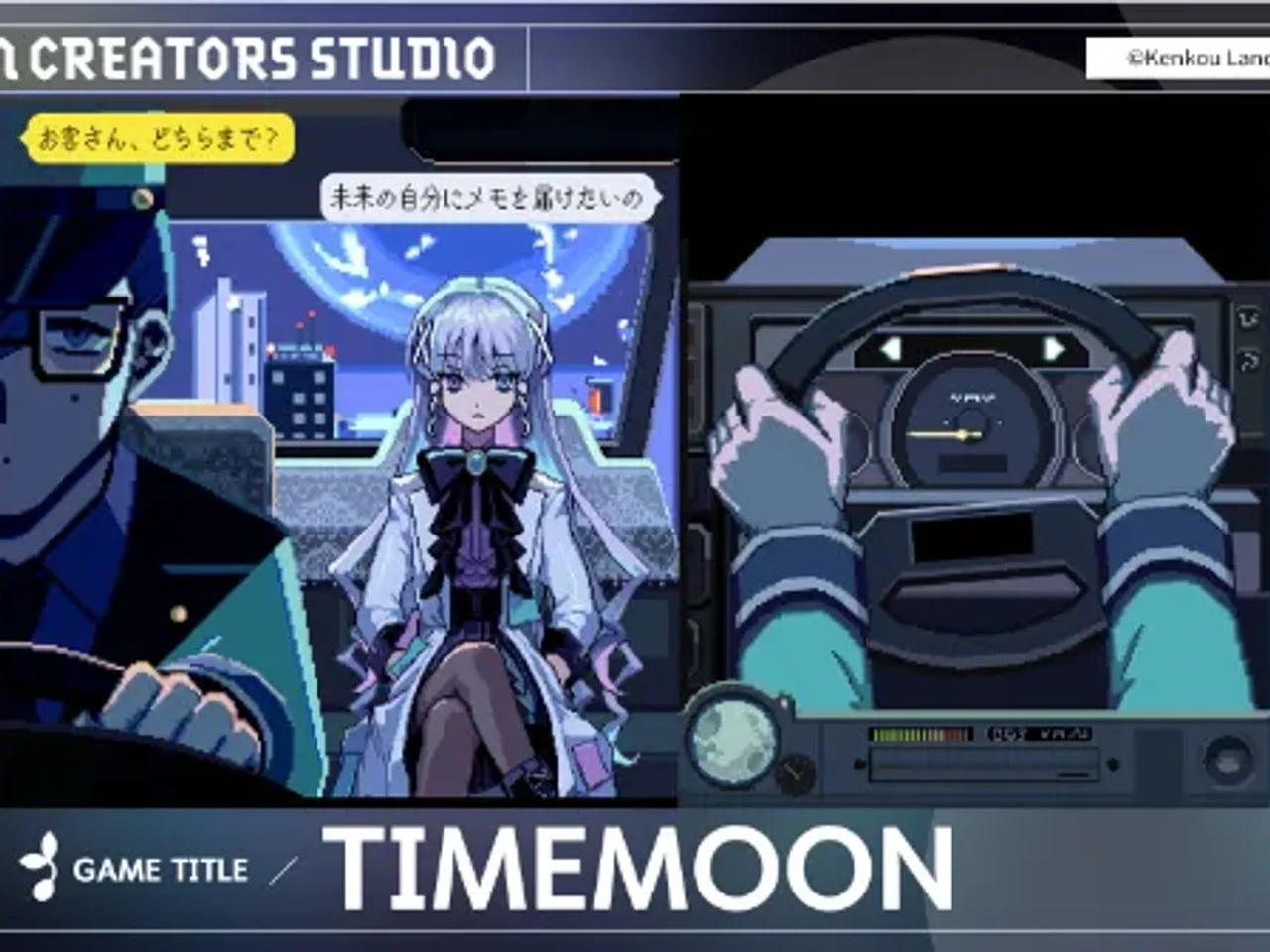 TIMEMOON transforme un taxi en machine à remonter le temps, et chaque course peut réécrire l'enquête