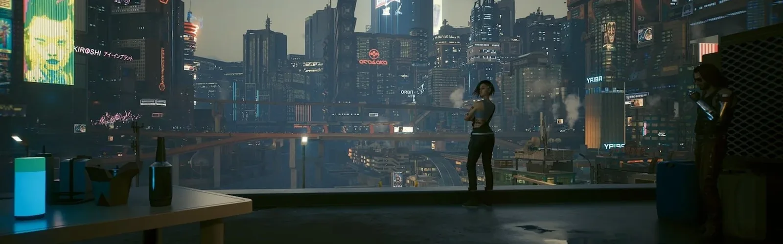 Bannière — Cyberpunk 2077