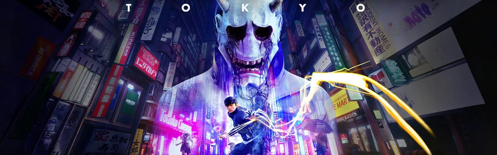 Banner — Ghostwire: Tokyo